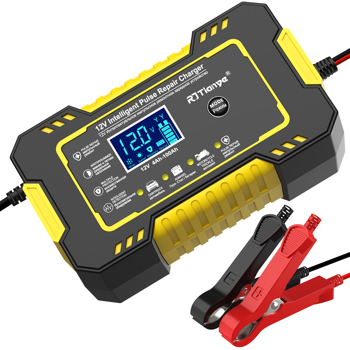 Car Battery Charger, 12V/6A Battery Trickle Charger Smart Automotive Battery Maintainer Desulfator with Temperature Compensation for Car Truck Motorcycle Lawn Mower Marine Lead Acid Batteries,Yellow