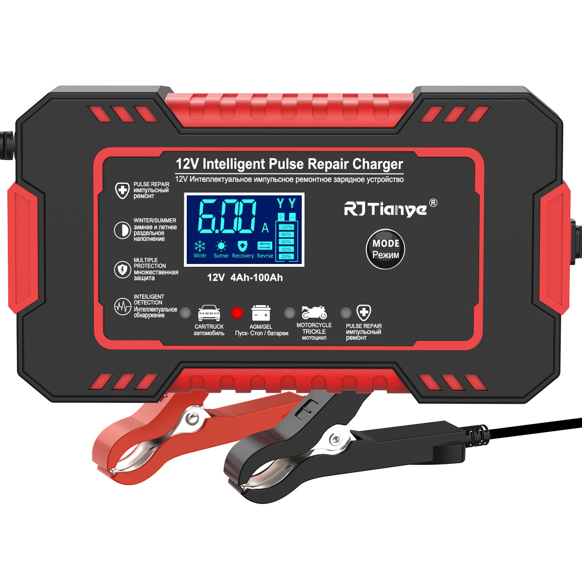 Automatic Battery Charger, 12V/6Amp Battery Maintainer, Smart Car Trickle Charger with Temperature Compensation Auto Stop for Car Truck Motorcycle Lawn Mower Boat Marine Lead Acid Batteries,Yellow