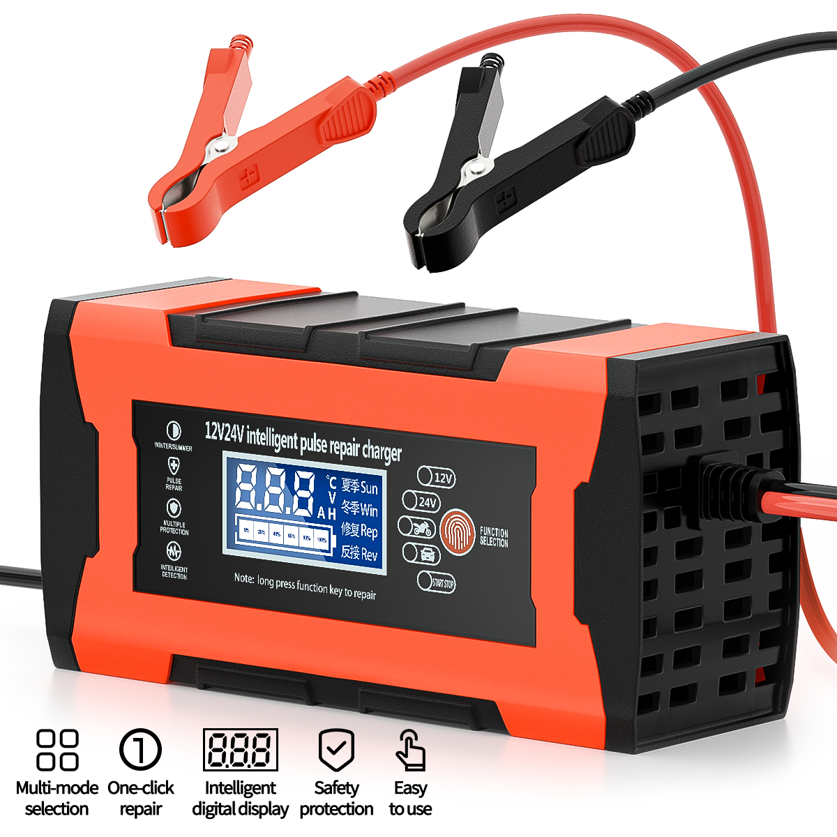 12V/10A 24V/5A Car Battery Charger with LCD Display, Fully-Auto Smart Battery Charger, Pulse Repair Charger