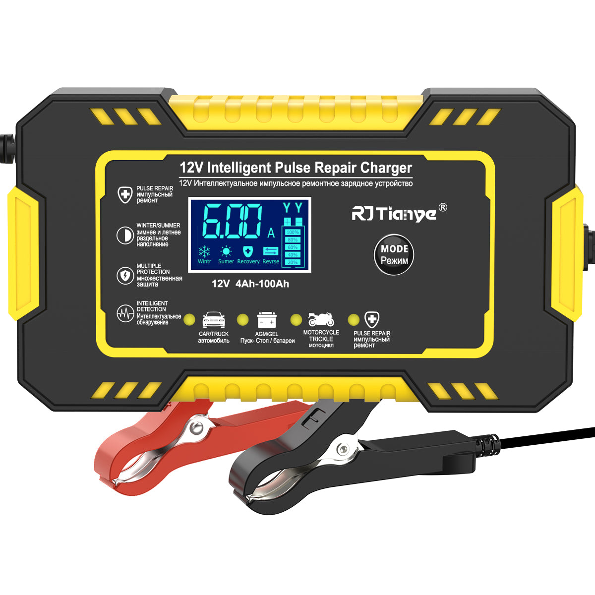 Automatic Battery Charger, 12V/6Amp Battery Maintainer, Smart Car Trickle Charger with Temperature Compensation Auto Stop for Car Truck Motorcycle Lawn Mower Boat Marine Lead Acid Batteries,Yellow